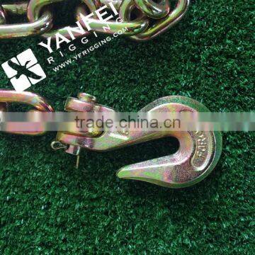 Transport Chain photo-6