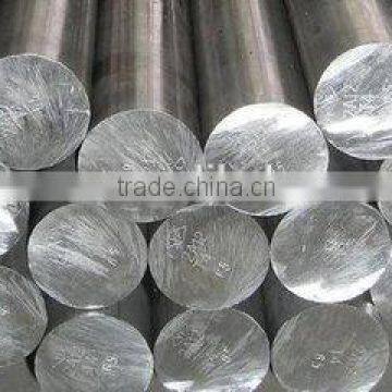 Aluminium alloy round bar