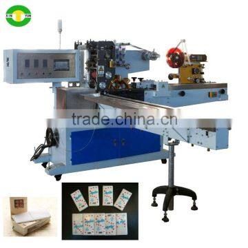 Low cost automatic pocket tissue paper packing machine                        
                                                                                Supplier's Choice