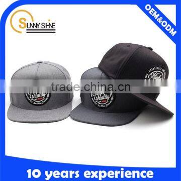 High Quality Flat Brim Snapback Cap /custom snapback cap and hat man