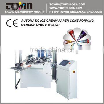 Automatic ice cream paper cone forming machine