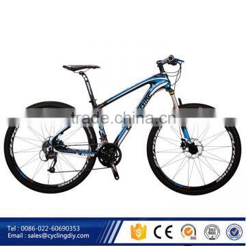 650B carbon mountain bike EUROBIKE