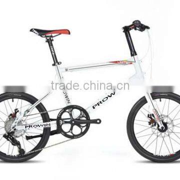2016 8 Speeds Aluminum Alloy Folding Bike/ 20 Inch Excellent Folding Bike/Folding Outdoor Bicycle Light Weight(PW-FD20504) photo-4