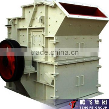 High Fineness Fine Powder Crusher