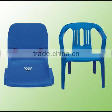 plastic blow chair seat mould,plastic chair mold