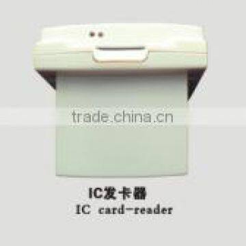 LOCK ACCESSORIES- IC READER