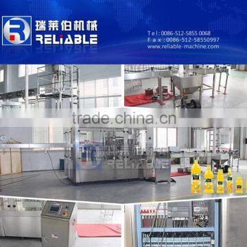 Automatic juice making machine, commercial fruit juice making machine