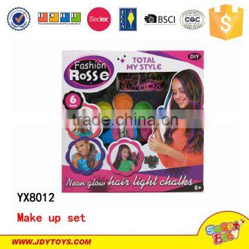 Girls Clam Shell Shaped Cosmetics Play Set - Fashion Makeup Kit for Kids