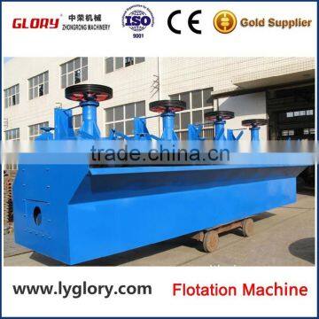 Gold Ore equipment Flotation machine with CE, ISO certificate