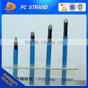 12.7mm 15.24mm Unbonded PC Strand Manufacturer,China                        
                                                Quality Choice