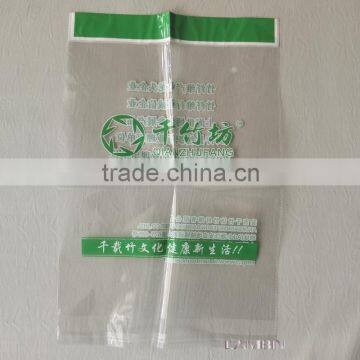 Green printed packing PP bag for silk bamboo products