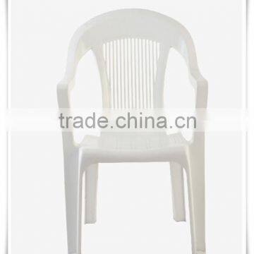 plastic wholesale garden furniture