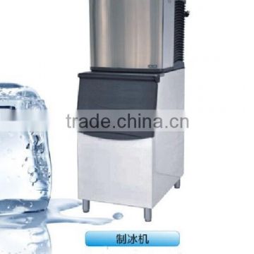 BOSSDA new condition hot sell refrigeration equipment ice maker machine