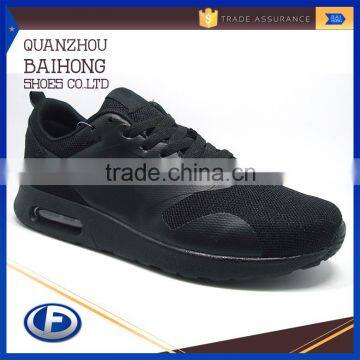 Fashion High Cut Expressions Camouflage Sneakers