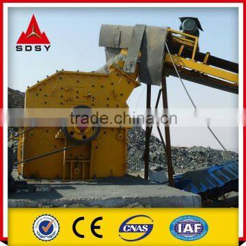 Mini Stone Crusher Fine Crusher photo-2