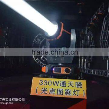 Wholesale 330W Stage Moving Light,split Type Water Wave Effects Design,widely Using for Big Show Events,top Quality