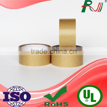 Good price custom printed kraft gummed paper tape