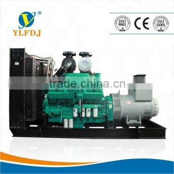Supply 50Hz or 60HZ Open type 750kva/600kw diesel generator set powered by Cummins engine