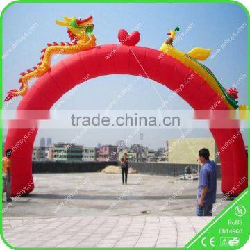 inflatable chinese dragon arch