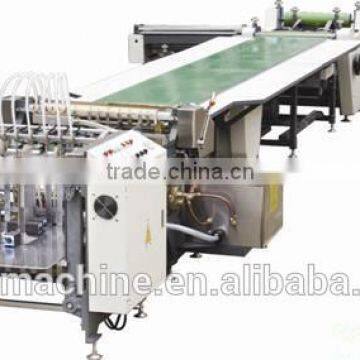 Box Files Making Machine Manual