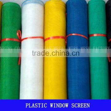 plastic window screen