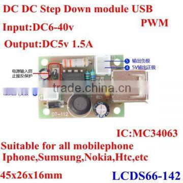 dc buck converter power supply pcb board for lenovo, LG, Xiaomi etc ,6-40v 12v 18v 24v to 5v 1.5A usb charger board for phone