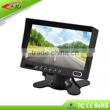 automatic 2 channel 7-inch display car tft lcd sun shade monitor