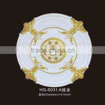 HG5031pu polyurethane material types of ceiling moulding/polyurethane medallions