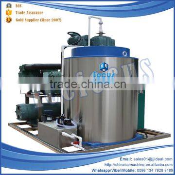 Wholesale new food processing freshwater flake ice dispenser machines