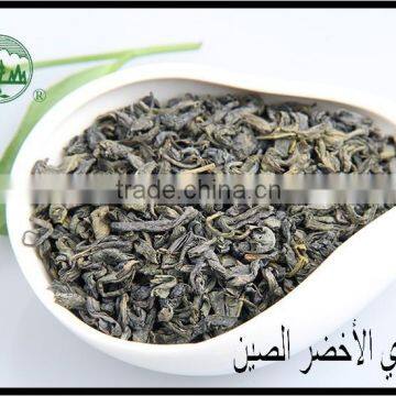Great Taste Hot Selling Good Reputation Green Tea Chunmee High Quality photo-2