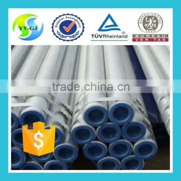 Steel company galvanized steel pipe price per kg A53A for irrigation