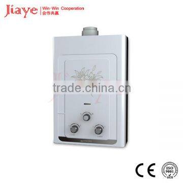 low pressure white coating gas water heater parts JY-PGW001