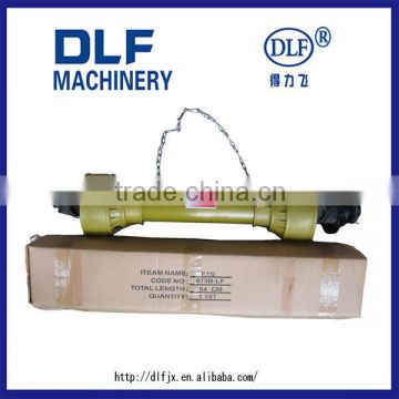 pto shaft/agricultural pto drive shaft