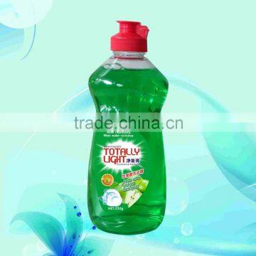 500g packing apple vinegar washing soap supplier