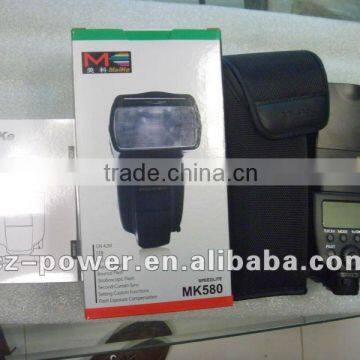 Meike Speedlite MK-580 For Canon EOS 5DIII 7D 60D 600D 1D 550D 40D