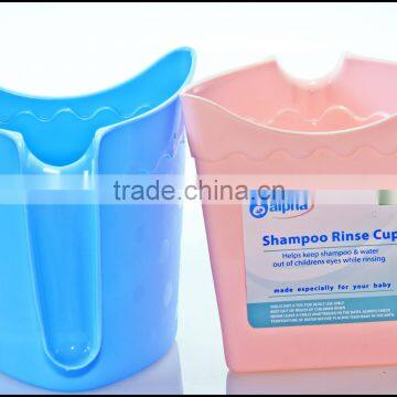 Shampoo Rinse Cup