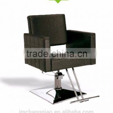 C-032 hot sale Popular style comfortable styling chair with armrest