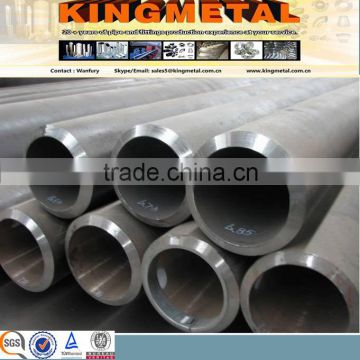 DIN 17175 19Mn5 SEAMLESS BOILER TUBE