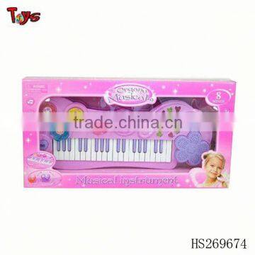 new musical instruments plastic children toy