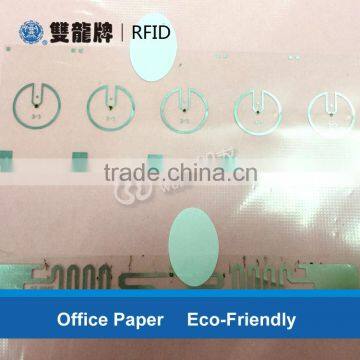 RFID door handle lock system card long distance manipulate