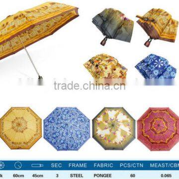 Colorful bright color fancy grid rain umbrella unique rain umbrellas