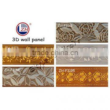 3D Embossed mdf wall panel