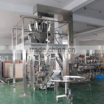 Peanuts Packing Machine With Multihead Weigher and Vertical Packing Machine photo-2