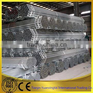 BS1387 1/2 inches galvanized steel pipe