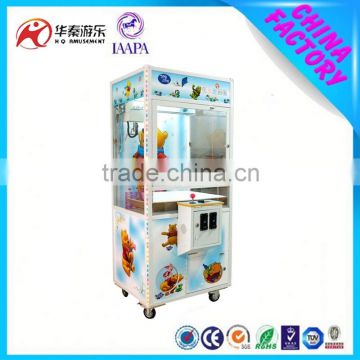 nice toy catcher machine toy vending machine plastic capsules manufacturer