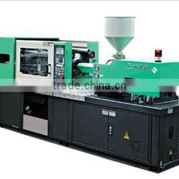 PET injection molding machine