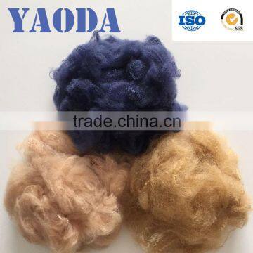 Staple fiber of fabric polyester