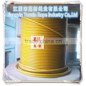 PVC coated steel Dia 1.5mmwire rope,1*37 ASTM steel wire rope