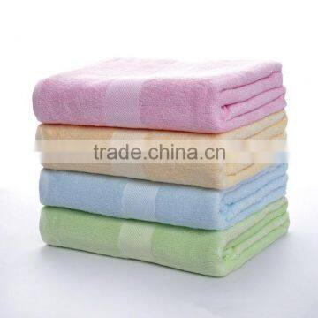 Home Colorful Towel Dobby Soft Towel Beauty Bamboo Towel