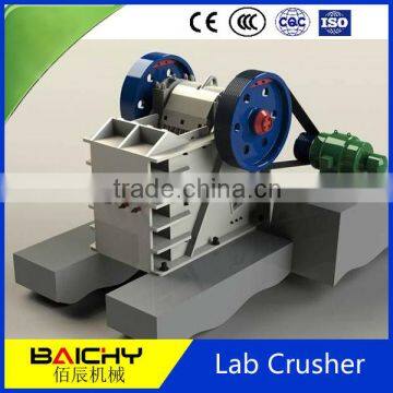 Small Lab mobile crusher / mini type stone mobile crusher for laboratory use